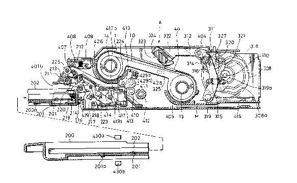 Une figure unique qui représente un dessin illustrant l'invention.